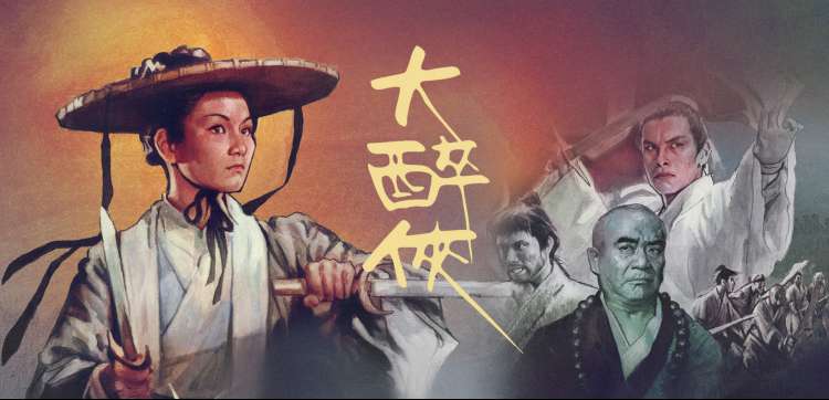 三千鸦杀电视剧免费西瓜影院唱片行货架主视觉封面