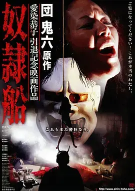 傅九云人物唱片封面归档插图