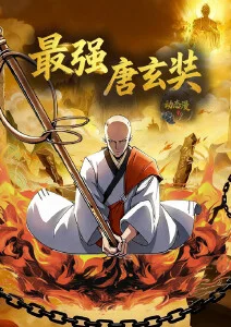 观看边界与来源识别提示插图